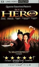 Hero - UMD PSP
