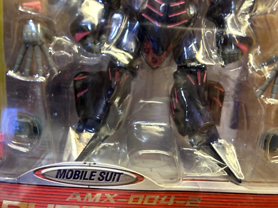 QUBELEY 海外製 Bandai 2003 MSIA ZZ Gundam AMX-004-2 QUBELEY Mk-Ⅱ Action Figure