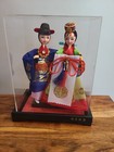 Vintage Korean Native Ceremonial Wedding 8" Dolls In Plastic Display Case