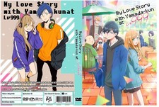 My Love Story with Yamada-kun at Lv999 Anime Series Episodes 1-13