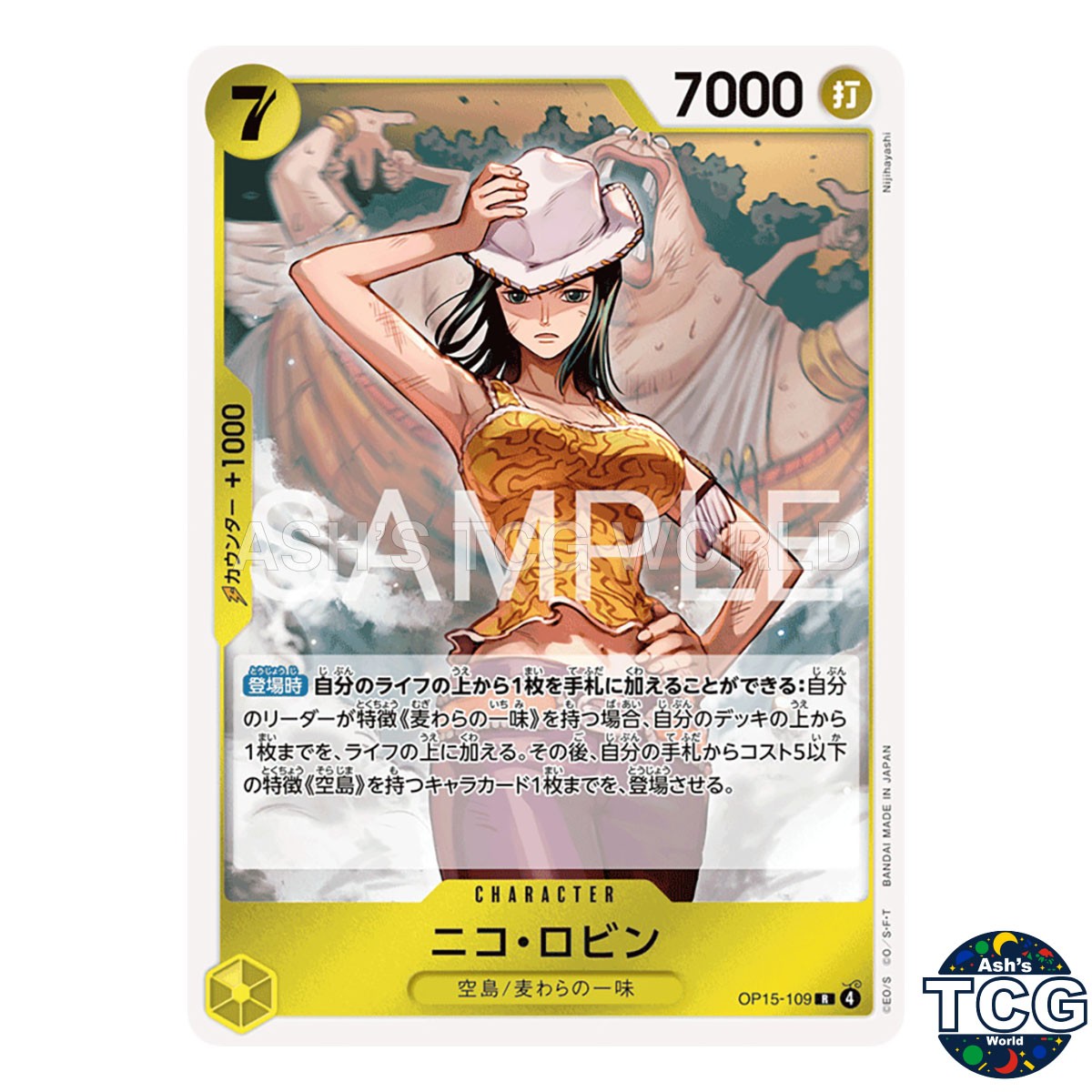 Nico Robin R OP15-109 Adventure of God's Island One Piece Card Game Japanese