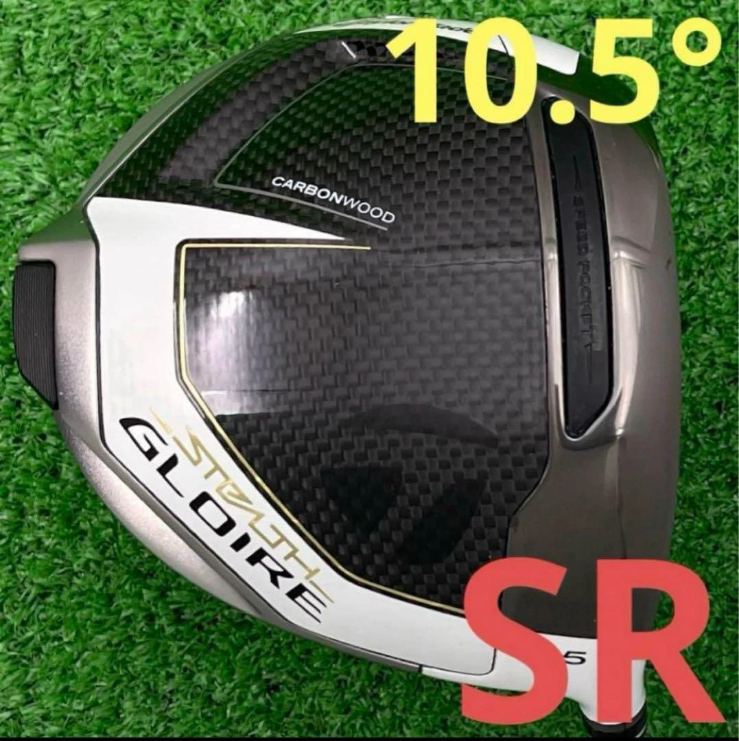 M Gloire Driver Golf Clubs for sale | eBay