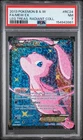 2013 POKEMON BLACK & WHITE LEGENDARY TREASURES FULL ART/MEW EX PSA 7