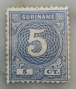 1890 Suriname Unused  Sc No. 5 / SG 48a 5c  Numeral Stamp  CV $27.50+