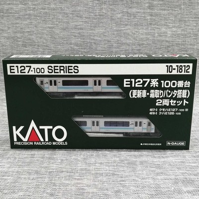 KATO N Gauge E127 Series 100 (updated with Defrost Panda) 2 Car Set Used