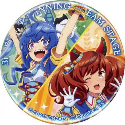 Nice Nature & Twin Turbo Uma Musume 3rd EVENT Badge 6cm (2021)
