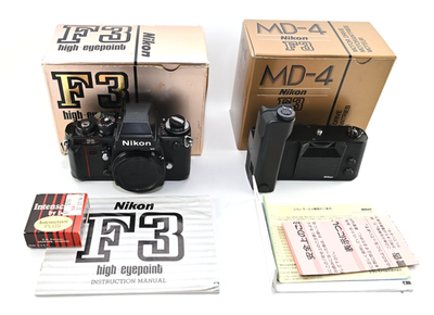 Nikon F3 一眼レフlNikon MD-4 Nikon F3 HP 35mm Film Camera w/ MD-4 Motor Drive | eBay