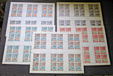 1932 US Pony Express Wells Fargo Ntl Phil LA CA x-Rare 5 FULL imperf vert MNH OG