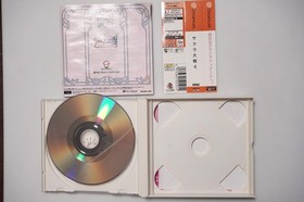 Sega Dreamcast Sakura Wars Taisen 1 2 3 4 Japan DC games US Seller