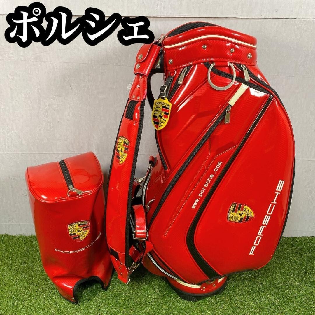 ポルシェ ゴルフキャディバッグ (楽天市場】【 ポルシェ 純正 ポルシェ ゴルフキャディバッグ (楽天市場】【 ポルシェ 純正