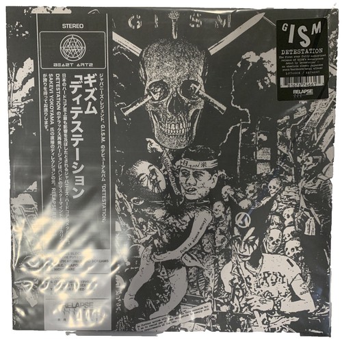G.I.S.M. Cd Determination Gism | eBay