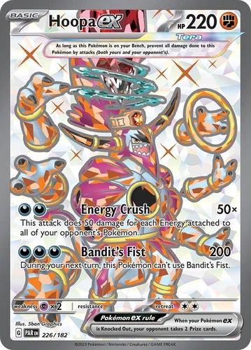 Hoopa Ex 226/182 SV04: Paradox Rift