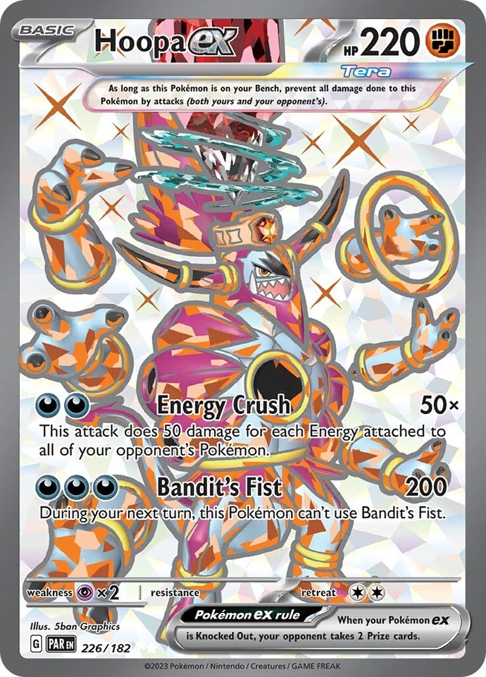 Hoopa Ex 226/182 SV04: Paradox Rift