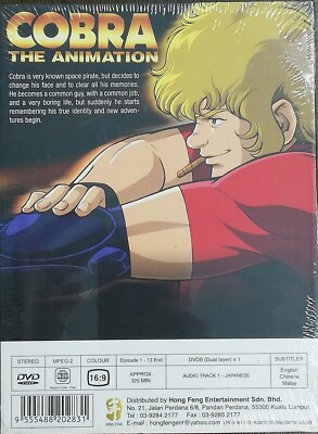 DVD~ANIME COBRA THE ANIMATION COMPLETE TV SERIES VOL.1-13 END