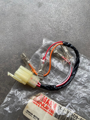 Yamaha XV125 XV250 Sub Lead Wire NOS 2UJ-82509-00 | 2UJ8250900
