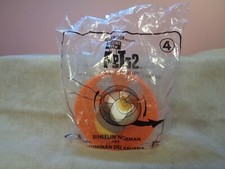 THE SECRET LIFE OF PETS 2 MCDONALDS WHEELIN NORMAN 4 TOY MD109 