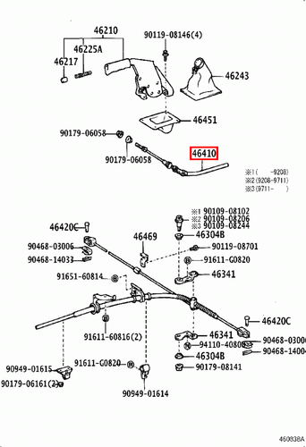 Genuine Toyota LandCruiser 80 Series HZJ Parking Handbrake Cable w Rear Disc - Picture 4 of 6