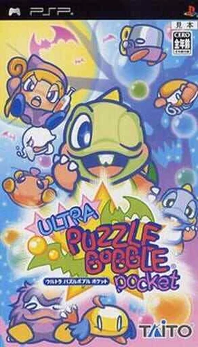 Ultra Puzzle Bobble Pocket PlayStation Portable PSP NTSC-J CIB