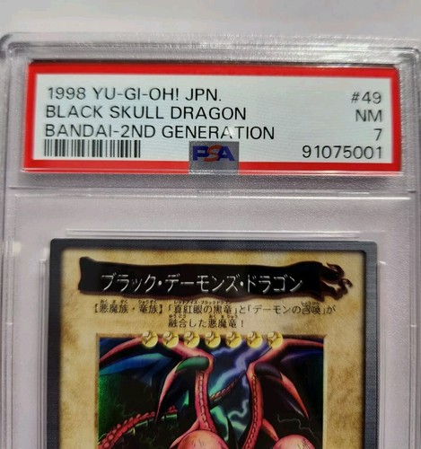 Yugioh! Japanese Super Rare PSA7 Black Skull Dragon #49 Bandai 1998 NM - Picture 2 of 7