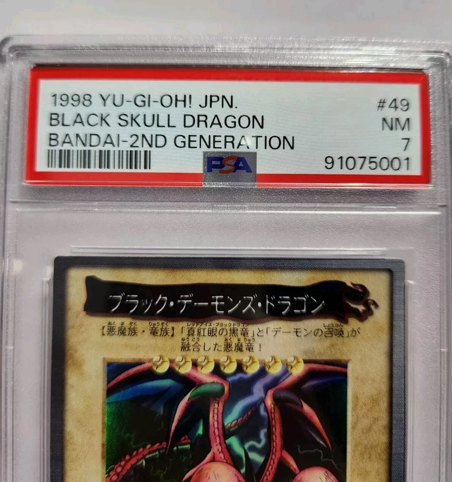 Yugioh! Japanese Super Rare PSA7 Black Skull Dragon #49 Bandai 1998 NM - Image 2 of 4
