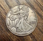 2007 American Silver Eagle — photo from another recent sale