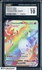 2020 Pokemon Champion's Path #074/073 Charizard Vmax CGC 10 GEM MINT