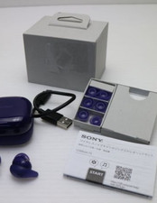 Sony WF-LS910N LinkBuds Fit Wireless Noise Canceling Earbuds Violet 2 x 2 x 1 in