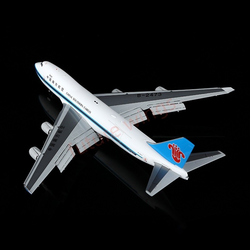 Herpa 1/500 Japan Airlines Cargo B747-400F Poli - Rare