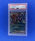 2025 Pokemon Gaming SV Journey Together - JTG EN N's Zoroark ex #098/159 PSA 10