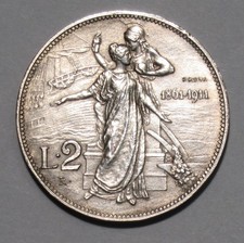 *VITTORIO EMANUELE III 2 LIRE 1911 CINQUANTENARIO PROVA (RR) CONSERVAZIONE FDC
