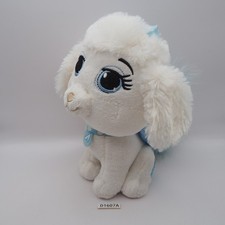 D1607A Disney Cinderella's Princess Palace Pets PUMPKIN Puppy Dog Plush 8" Toy