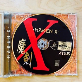 Magical X Dreamcast DC MAKEN X Software Dreamcast SEGA