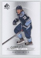 2012-13 SP Authentic Kris Versteeg #105 1s7