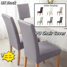 PU Leather Dining Chair Seat Covers Waterproof Stretch Wedding Slip Protector
