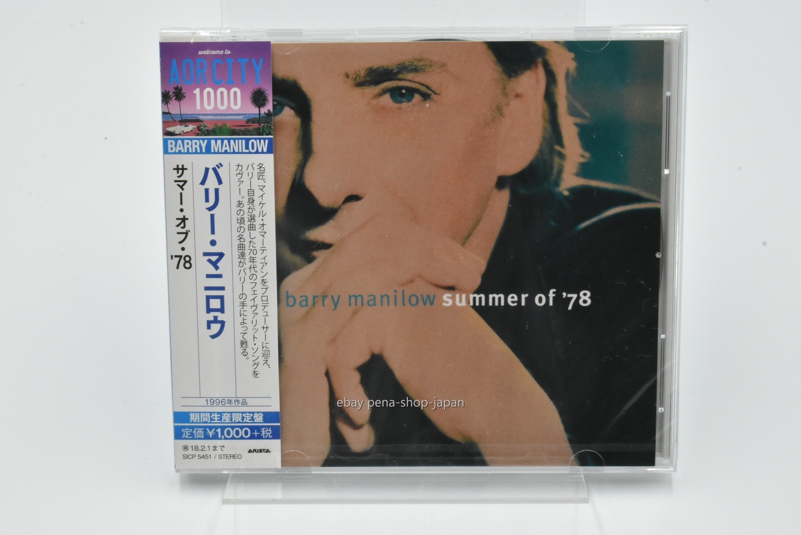 BARRY MANILOW-SUMMER OF '78-JAPAN CD Ltd/Ed
