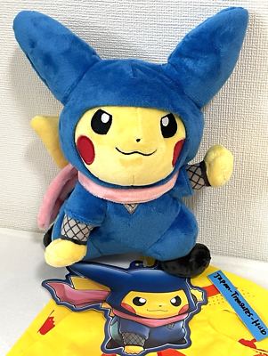 Pokemon Center Tokyo DX Ninja Pikachu Plush doll Blue Japan New w