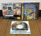 Sega Saturn* PANZER DRAGOON  * Japan G EX