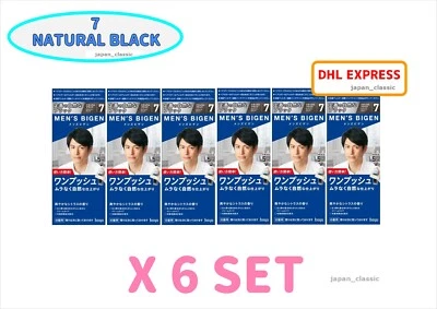 HOYU MEN'S BIGEN ONE PUSH QUICK DYEING CREAM JAPAN #7 NATURAL BLACK X 6 SET
