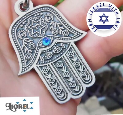 Hamsa Hand KEYCHAIN w/Jewish Hebrew Traveler Prayer, Star of - Main Image