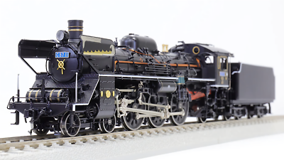 HO Gauge Tenshodo JNR C57 Steam Locomotive #11 Express Kamome