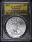 2017 American Silver Eagle PCGS MS 70 | First Day West Point Strike