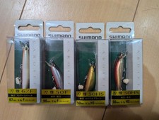 Cardiff Touga 67F 50F 50HS set of 4 lures