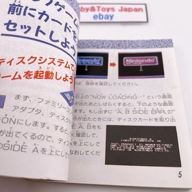 Nintendo Famicom Disk System MARIO GOLF JAPAN COURSE NES 1987 Tested ＆ Work...