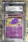 Pokemon TCG ~ 👻 Gengar (094/165) ~ 151 Poke Ball Reverse Holo ~ CGC 10 💎