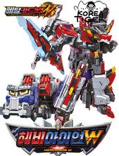 Metal Cardbot W HEAVY IRON W Transforming Robot to Trailer Cargo Truck Kids Toy