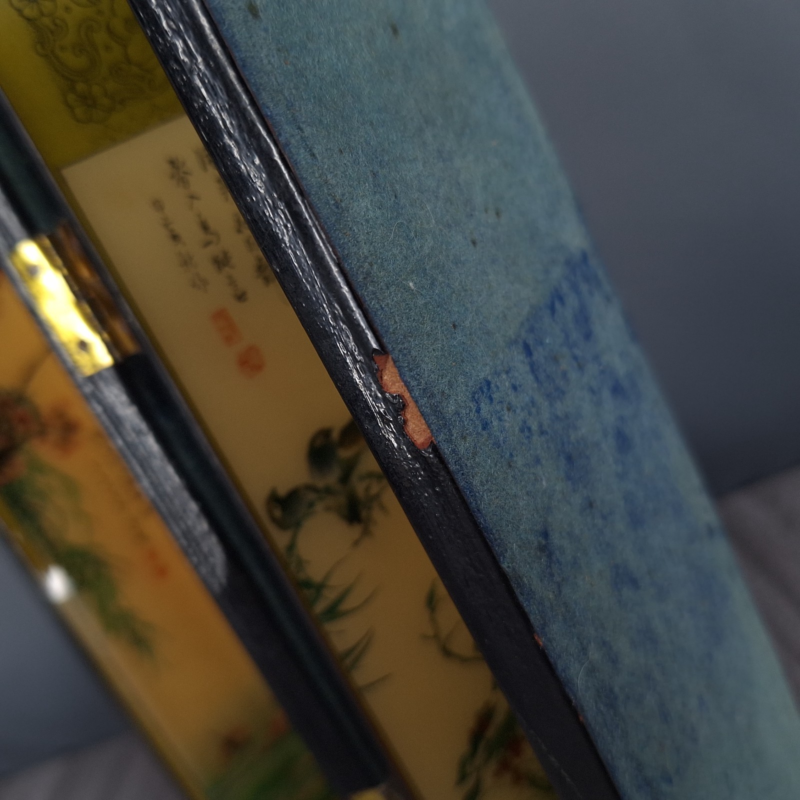 Vtg Asian Folding Table Screen 4 Panel Divider