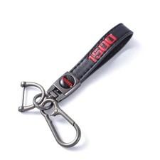Genuine Leather Car Keychain for Dodge RAM 1500 Key Chain for Men and Women