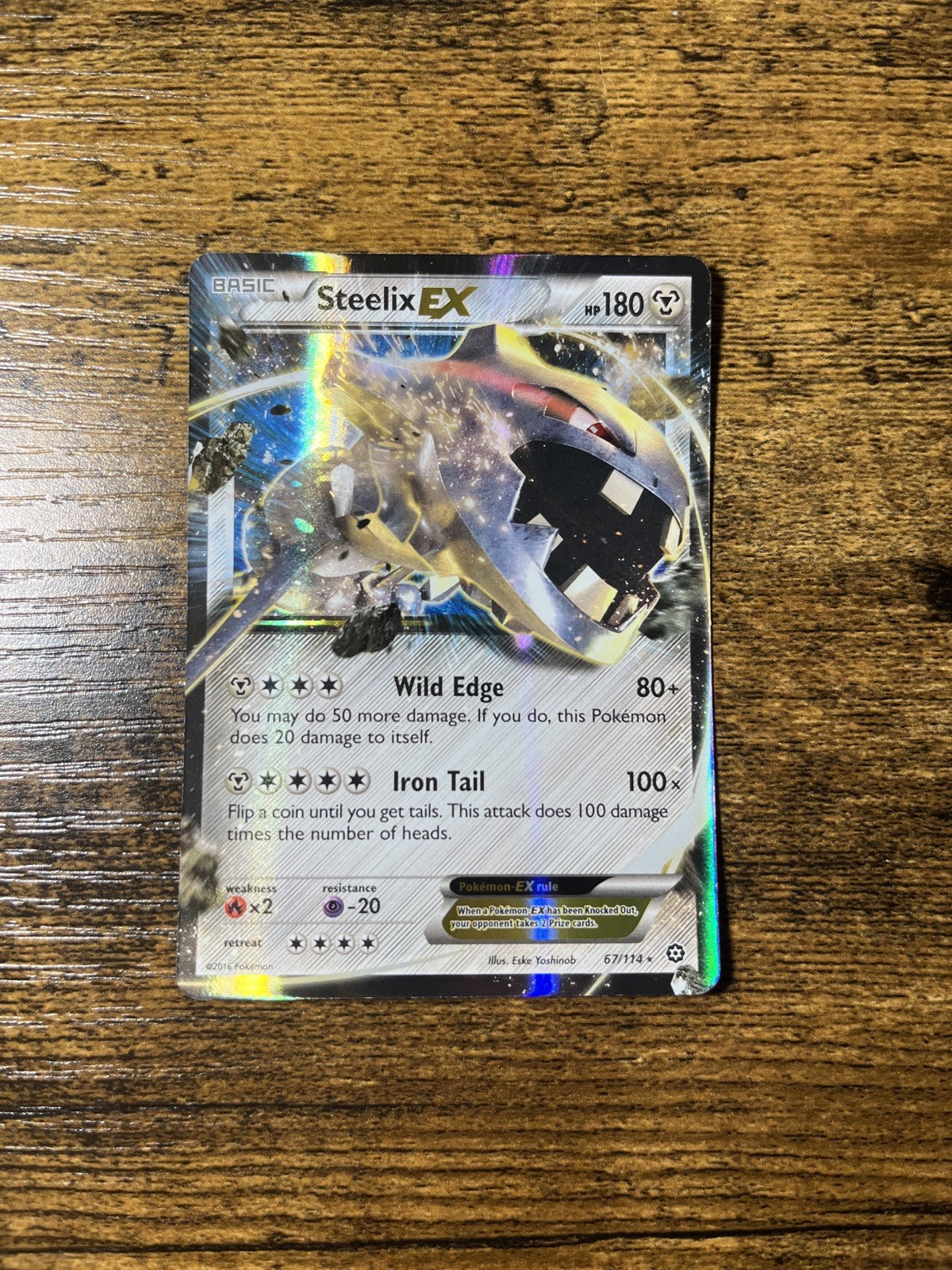 Steelix EX 67/114 Ultra Rare XY: Steam Siege Pokémon TCG - NM