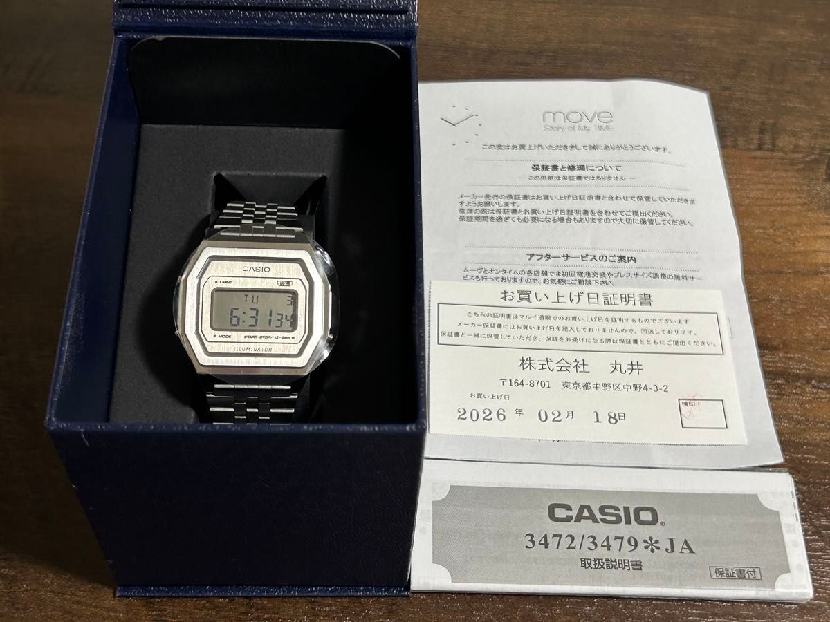 Casio Classic Premium A1000A-7JF Silver Unused, Japan Reg