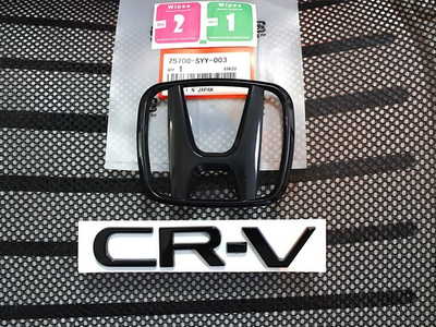 #ad FIT FOR 2023 25 HONDA CR V GLOSS BLACK H EMBLEM BADGE SET REAR BADGE✅️ $15.89
